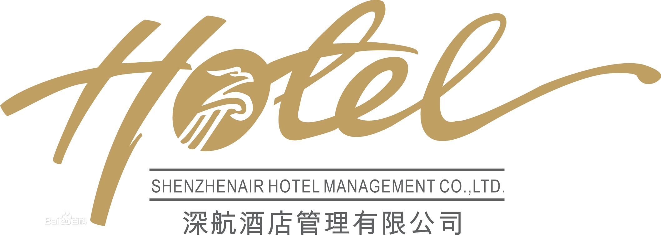 深航国际酒店